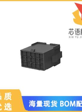 全新1-172163-9原装(CONN RCPT HSG 15POS 4.14MM)正品