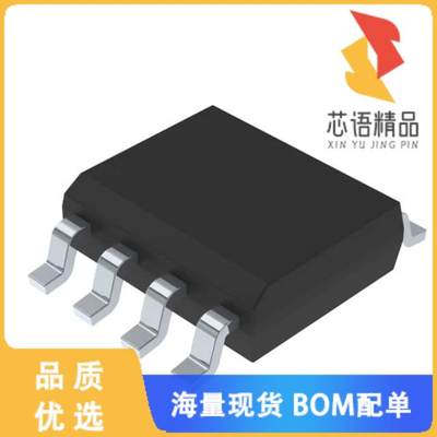 M41T80M6F「IC RTC CLK/CALENDAR I2C 8-SOIC」芯片