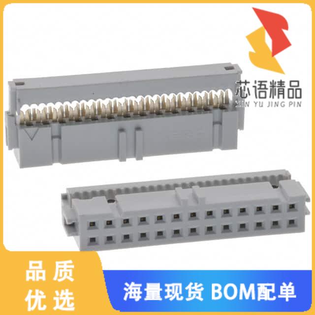 全新71600-126LF原装(CONN RCPT 26P IDC 28-30AWG G