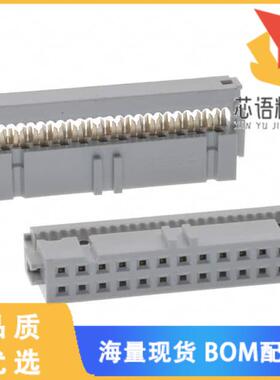 全新71600-126LF原装(CONN RCPT 26P IDC 28-30AWG G