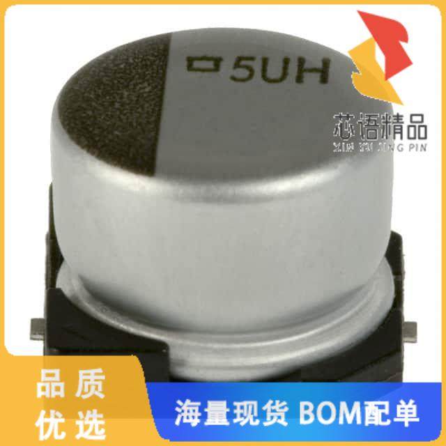 全新EMVH250ADA101MHA0G原装(CAP ALUM 100UF 20% 25