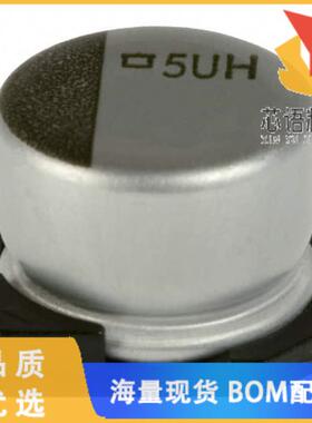 全新EMVH250ADA101MHA0G原装(CAP ALUM 100UF 20% 25