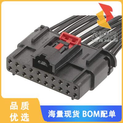 全新2059260170原装(MULTICAT RECPT W/CPA 20CKT, K