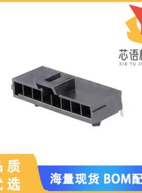 全新1723103208原装(ULTRAFIT HDR RT 1R BLK NAIL 0