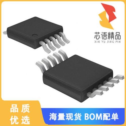 全新LTC4380CMS-3#TRPBF原装(IC LOW CUR SURGE STOP