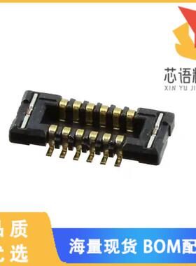 全新5015941211原装(CONN PLUG 12POS SMD GOLD)正品