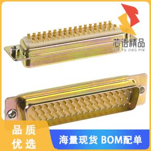 全新172-E50-101R011原装(CONN D-SUB PLUG 50POS PN