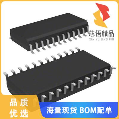 全新STP16DPPS05MTR原装(IC LED DRIVER LINEAR 40MA