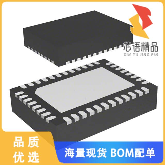 全新TPS544B20RVFR原装(IC REG BUCK ADJ 20A 40LQFN)正品