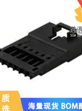 全新70107-5003原装(集管和线壳 SL WtW CONN S/R FR