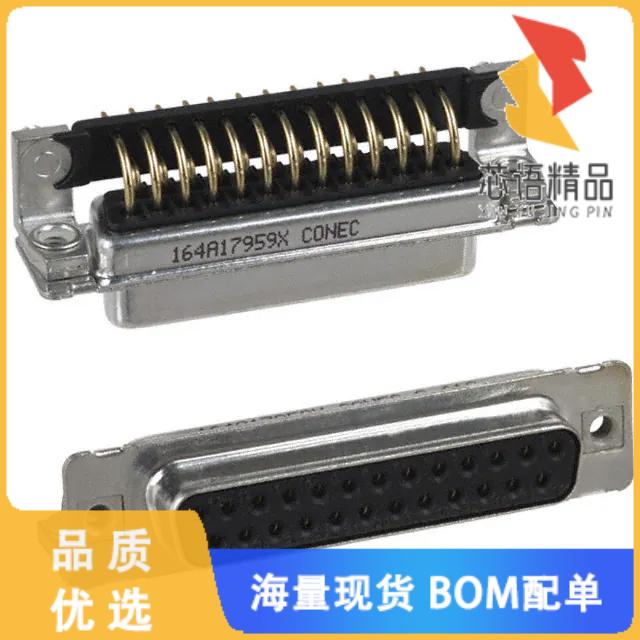 全新164A17959X原装(CONN D-SUB RCPT 25POS R/A SLD