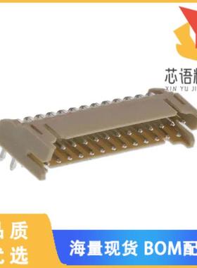 全新2-1470108-6原装(CONN HEADER R/A 26POS 2MM)正品