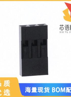 全新65039-034LF原装(CONN RCPT HSG 3POS 2.54MM)正品