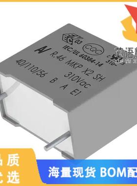 全新R463F2330DQH1K原装(CAP FILM 0.033UF 10% 630V