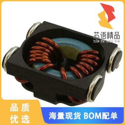 全新P0599NL原装(INDUCT ARRAY 2 COIL 2.1UH SMD)正品