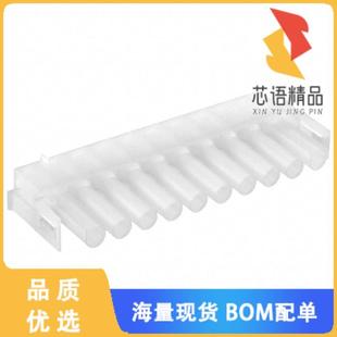 PLUG CONN HSG 10POS 全新926302 正品 3原装