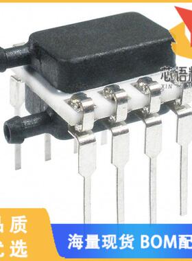 全新HSCDRRN010NDAA3原装(SENSOR PRESS DIFF 10 H2