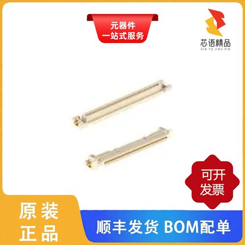PK10-050P-R-DA/P50LE-080P1-R1-DA/P50LE-068P1-SML-DA原装正品