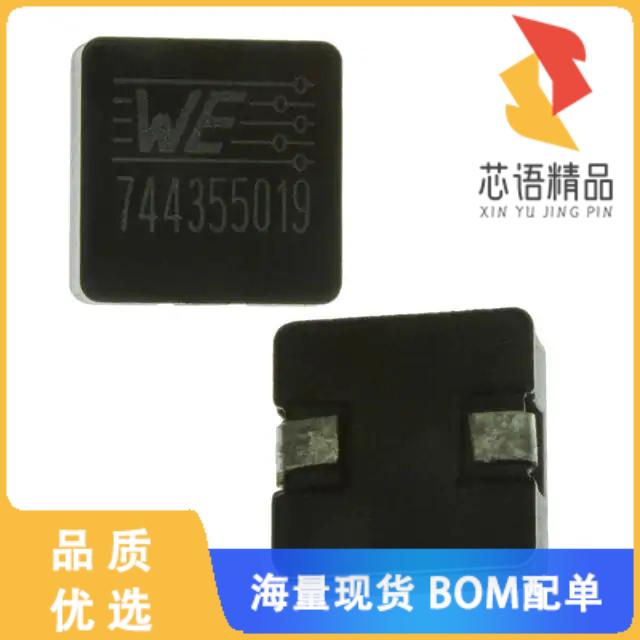 全新744355019原装(FIXED IND 190NH 29A 0.5 MOHM S