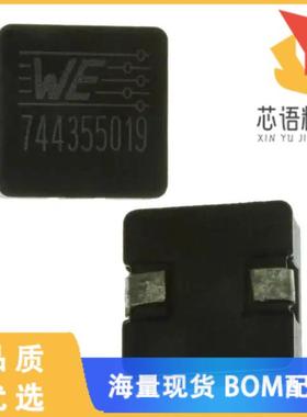 全新744355019原装(FIXED IND 190NH 29A 0.5 MOHM S