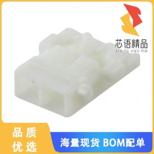 CONN RCPT 1.2MM 全新DF57H 正品 1.2C原装 2POS