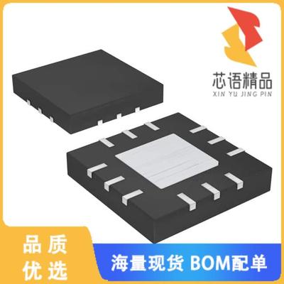 全新MAX1278ETC+原装(IC ADC 12BIT SAR 12TQFN)正品