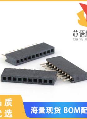 全新CSEA102-1002A001C1AC原装(1.27MM FEMALE HEADE