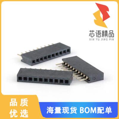 全新CSEA102-1002A001C1AC原装(1.27MM FEMALE HEADE