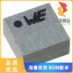 9.6A 全新784383560033原装 330NH IND 7.2MOH FIXED