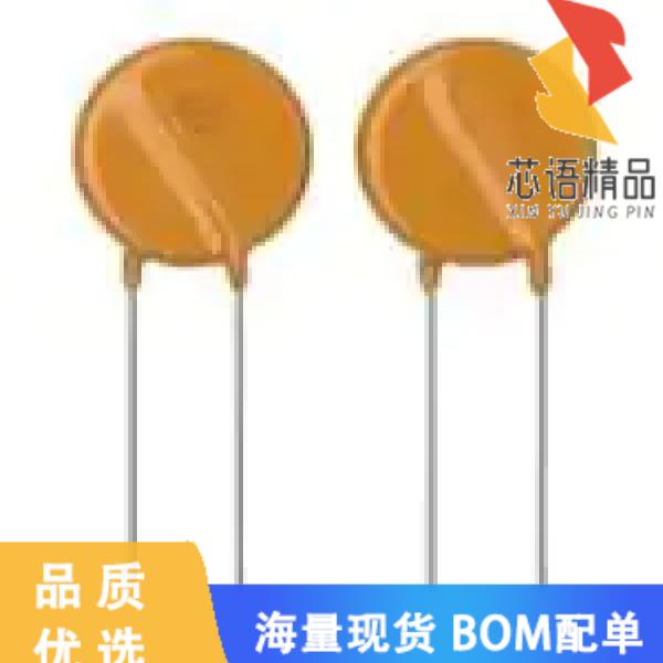 全新VDRH20X550BSE原装(VARISTOR 910V 10KA DISC 23