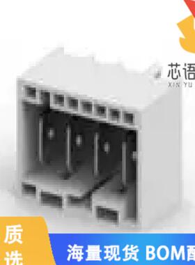 全新2292457-4原装(4P, RAST 5 HEADER, PL, SHROUDE