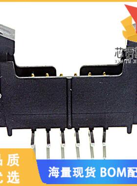 全新155212-5303-RB原装(CONN HEADER R/A 12POS 2MM)正品