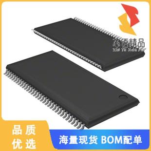 5TAN原装 PAR 512MBIT DRAM 全新AS4C32M16D1A