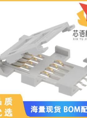 全新7112S0825X01LF原装(CONN SIM/SAM CARD HINGED