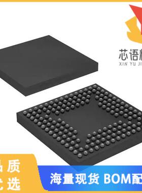 全新EP4CE15M8I7N原装(IC FPGA 89 I/O 164MBGA)正品