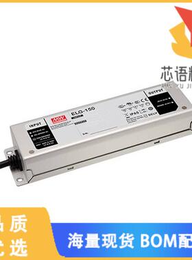 全新ELG-150-48原装(LED DRVR CC/CV AC/DC 24-48V)正品