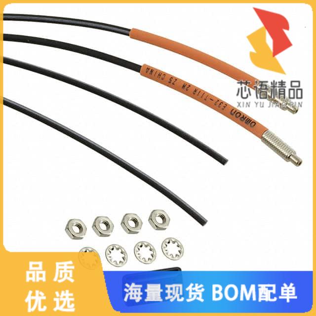 全新E32-T11R原装(SENS HIGH FLEX T-BEAM 2.2MM M4)正品