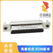 全新L77SDBH25SOL2原装(CONN D-SUB RCPT 25POS VERT