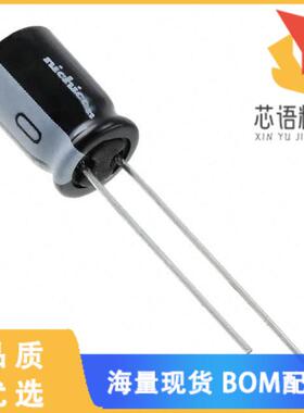 全新UVZ2W010MPD原装(CAP ALUM 1UF 20% 450V RADIAL)正品