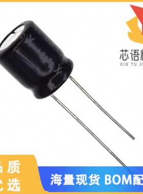 全新ECE-A1HN470U原装(CAP ALUM 47UF 20% 50V RADIA