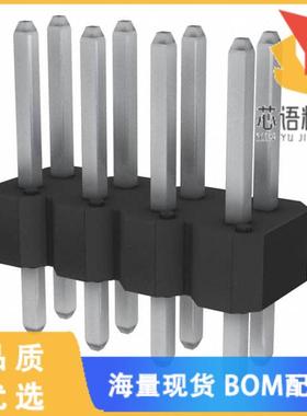 全新77313-418-08LF原装(CONN HEADER VERT 8POS 2.5