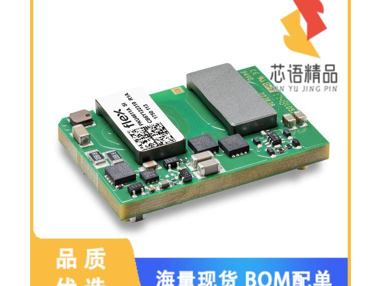 全新PKB4711PINB原装(DC DC CONVERTER 5V 75W)正品