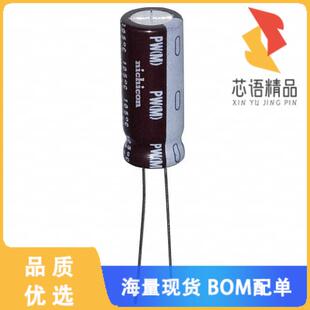 1200UF 20% CAP 16V RADI ALUM 全新UPW1C122MPD原裝