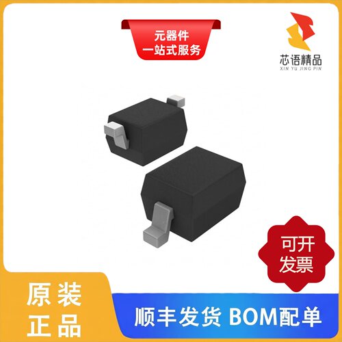 BZX384C4V3-E3-08/BZX384C4V7-HE3-08/BZX384C4V7-G3-08原装正品