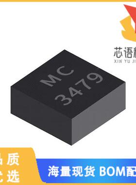 全新MC3479原装(3-AXIS ACCELEROMETER)正品