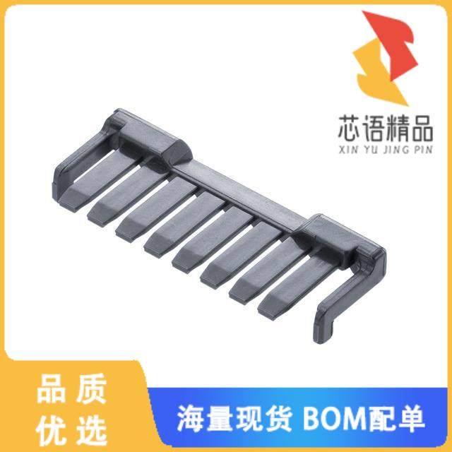 全新5006381507原装(2.0 WTB DUAL CONT RETAINER 15,电子元器件市场,微处理器/微控制器/单片机,淘宝优惠券,粉丝福利购,淘宝优惠卷