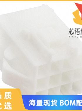 全新177913-1原装(CONN HOUSING CAP 12POS .156 NAT)正品