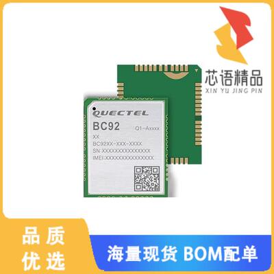 全新BC92RB-08-STD原装(RF TXRX MOD CELLULAR SMD)正品