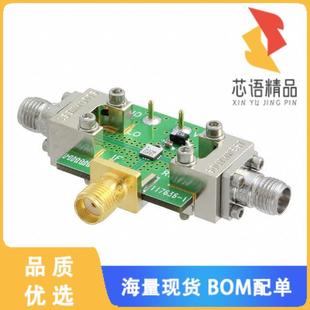 HMC338LC3B原装 正品 EVAL HMC338LC3B BOARD 全新117638