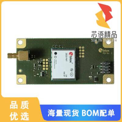 全新RCB-F9T原装(ZED-F9T-00B SUPPORTS L1/L2/E5B)正品